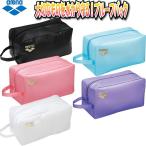 【最大2000円OFF】アリーナ ARENA プルーフバッグ ARN-7432