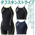 ◎アリーナ レディース練習水着 ミドルスパッツS FSA-6600W