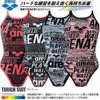 ◎アリーナ ジュニア競泳水着 練習用 FSA-7607WJ