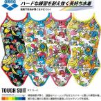 ◎アリーナ レディース競泳水着 練習用 アリーナ君  FSA-7618W