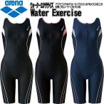 ◎アリーナ レディース フィットネス水着 パッド付き LAR-7234W