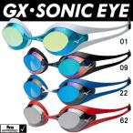  Mizuno MIZUNO GX*SONIC EYE non подушка зеркало защитные очки N3JE6001