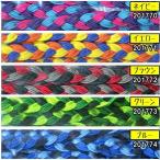 ◎●ソルテック SWIM STRAPS1700