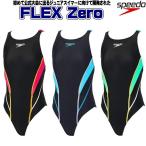 Yahoo! Yahoo!ショッピング(ヤフー ショッピング)◎スピード ジュニア競泳水着 FINA承認 SD36B07