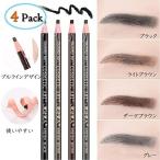 お一人さま2点限りアイブロウ ペン�