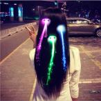 Yahoo! Yahoo!ショッピング(ヤフー ショッピング)5点セット光るエクステ LED 光るおもちゃ LED ヘアアクセサリー ウィッグ おしゃれ かわいい ダンス クラブ フェス パーティー お祭り 仮装