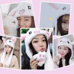 光る LED うさぎ 帽子 ニット レデ