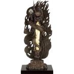 『倶利伽羅不動 1尺(茶色)』ブロンズ像 銅像 彫像 彫刻 仏像 不動明王 不動尊 倶梨伽羅不動 竜王 龍王 龍 竜 辰 刀 刀剣 剣 炎