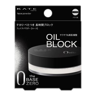 ファンデーション Z sao さま エクストラパック 第39弾 まれびとの宴 ｜ Z/X