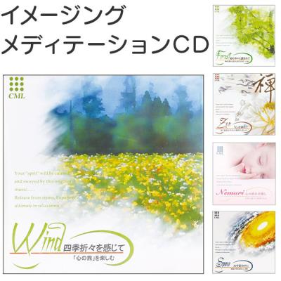 マルイ(丸井)Yahoo!店 - 音楽CD・DVD｜Yahoo!ショッピング