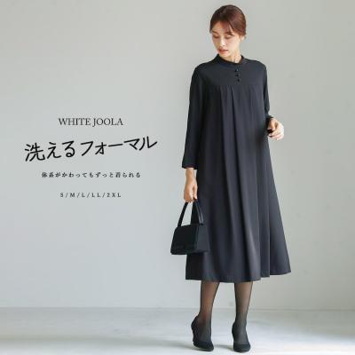 ☆当日発送可能【美品】ユキコハナイ 高級喪服礼服 ワッフル風