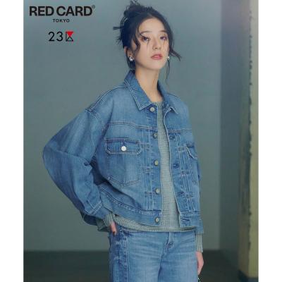 23区デニム★極美品★ストレッチデニムジャケット★大きいサイズ★リンス系 洗える】23区DENIM ストレッチ ジャケット / 23区