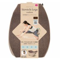 体幹開脚ストレッチクッション　ブラウン | マルイ(丸井)Yahoo!店
