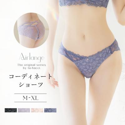 meミニョンボディの商品一覧 通販 - Yahoo!ショッピング
