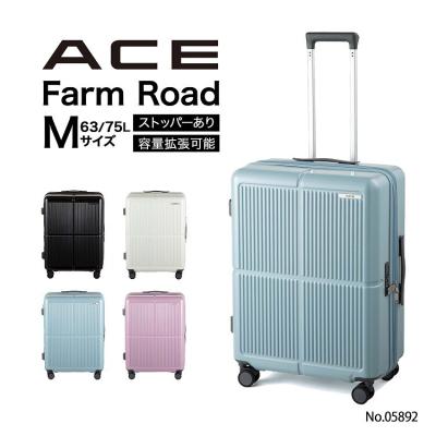 【レトロ】丸井今井 スーツケース マルイ(丸井)Yahoo!店 - スーツケース・キャリーバッグ｜Yahoo