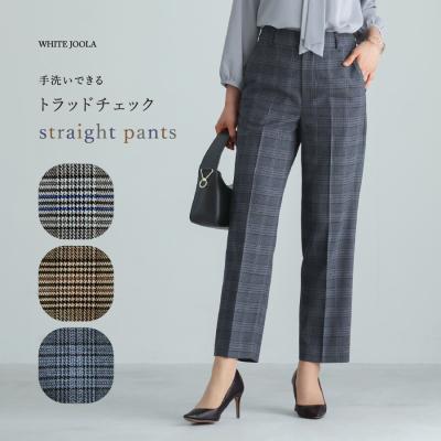チェックパンツ レディース（レディーススーツ、フォーマル
