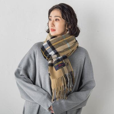 tweedmill ツイードミル（色：ブラウン系）の商品一覧 通販 - Yahoo