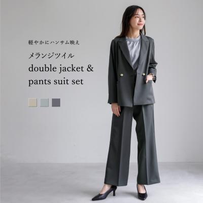 ハンサムスーツ レディース（レディースファッション） | ファッション