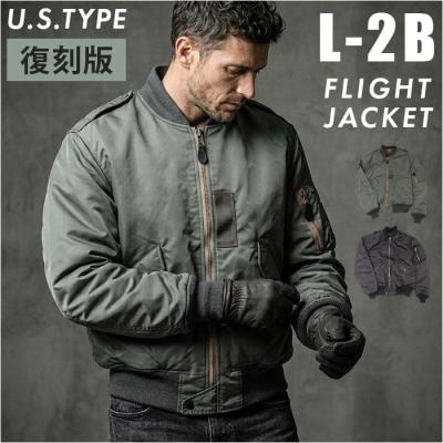 l2b フライトジャケットのおすすめ人気商品一覧 通販 - Yahoo!ショッピング