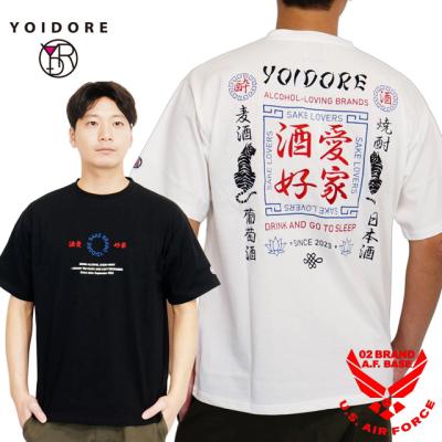 井上尚弥 tシャツのおすすめ人気商品一覧 通販 - Yahoo!ショッピング