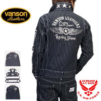 メンズ つなぎ スカル 刺繍 オールインワンのおすすめ人気商品一覧