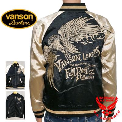 VANSON メンズスカジャン(サイズ(S/M/L):3L(XXL))の商品 VANSON メンズスカジャン(サイズ(S/M/L):3L(XXL))の商品