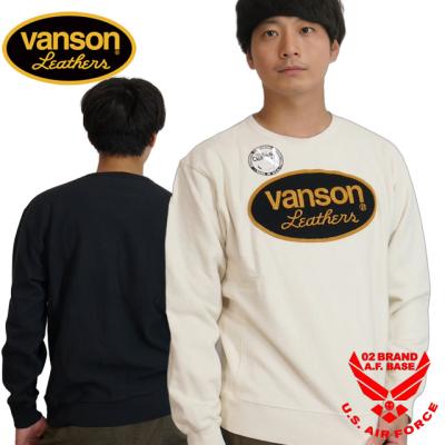 supreme トレーナー 刺繍（ファッション）のおすすめ人気商品