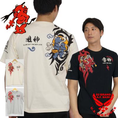 02BRAND ゼロツーブランド - テッドマン(TEDMAN'S)|Yahoo 02BRAND ゼロツーブランド - テッドマン(TEDMAN'S)|Yahoo