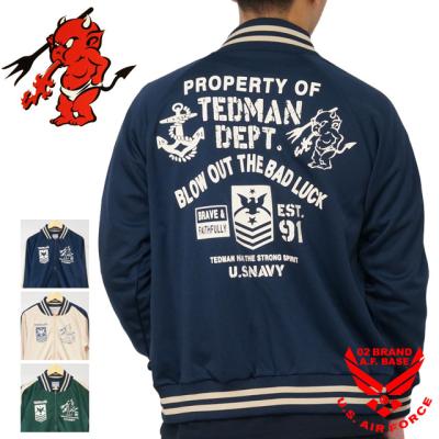 Ted Company デッドマン トラック ジャケット ジャージ 【超美品】 Yahoo!オークション -「テッドマン ジャージ」(ジャンパー