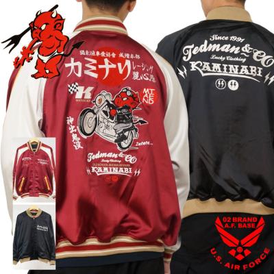 カミナリモータース エフ商会 ヒッコリーツナギ M 中排気量 新品タグ付き カミナリモータース エフ商会 ヒッコリーツナギ M 中排気量 新品