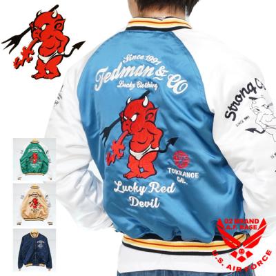 テッドマン スタジャン（ファッション）（サイズ（S/M/L）：LL（XL