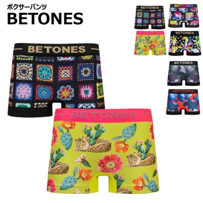 06XY ヤフー店 - BETONS/ビトーンズ(男女兼用)｜Yahoo!ショッピング