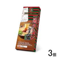 2食×3個／ 一蘭 一蘭ラーメン 博多細麺ストレート 一蘭特製赤い秘伝の粉付 2食×3個入：合計6食 とんこつ ／食品 | オーナインショップ ヤフー店