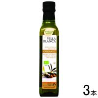 3本／ ヴィラブランカ オーガニック エクストラバージンオリーブオイル 229g×3本入 ／食品 | オーナインショップ ヤフー店