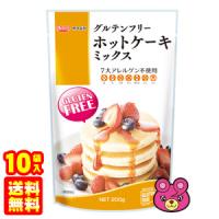 熊本製粉 グルテンフリー ホットケーキミックス 200g×10袋入 ／食品 | オーナインショップ ヤフー店
