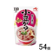 味の素 小豆がゆ 250g×54個入 おかゆ ／食品 | オーナインショップ ヤフー店