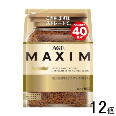AGF MAXIMインスタントコーヒー 80g+10g 12袋 MAXIM（AGF） AGF マキシム 袋 80g×12個 MAXIM : オーナインショップ