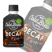 UCC COLD BREW DECAF PET 280ml×24本入 コールドブリュー デカフェ ／飲料 | オーナインショップ ヤフー店