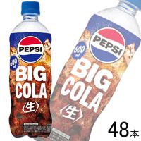 サントリー ペプシ 生 BIG COLA PET 600ml×24本入×2ケース：合計48本 ビッグ コーラ ／飲料 | オーナインショップ ヤフー店