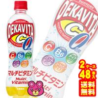 サントリー デカビタＣ ゼロ マルチビタミン PET 500ml×24本×2ケース：合計48本 ／飲料 | オーナインショップ ヤフー店