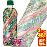 チェリオ ライフガード PET 500ml×24本入×2ケース：合計48本 ／飲料 | オーナインショップ ヤフー店