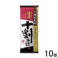 日清製粉ウェルナ 滝沢更科 十割そば 200g×10個入 | オーナインショップ ヤフー店