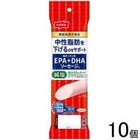 ニッスイ 毎日これ1本 EPA+DHA ソーセージ 2本入×10個 ／食品 | オーナインショップ ヤフー店