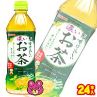 サンガリア すばらしい濃いお茶 PET 500ml×24本入 緑茶 ／飲料 | オーナインショップ ヤフー店