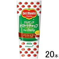 キッコーマン デルモンテ トマトケチャップ For Daily 460g×20本入 ／食品 | オーナインショップ ヤフー店