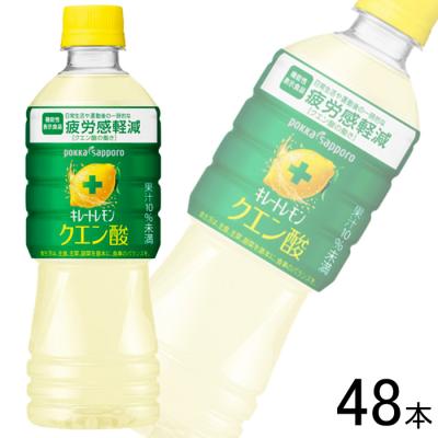 オーナインショップ ヤフー店 - 炭酸飲料｜Yahoo!ショッピング