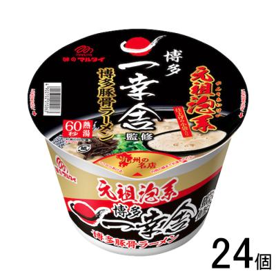 60食分 5食＊12袋 1食分￥156 激うま大人気 袋・一幸舎監修豚骨