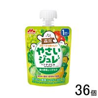 森永乳業 フルーツでおいしいやさいジュレ 緑の野菜とくだもの パウチ 70g×36個入 ／飲料 | オーナインショップ ヤフー店