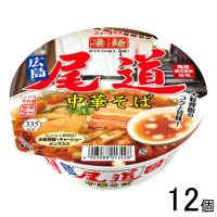 12個／ ヤマダイ 凄麺 尾道中華そば 115g×12個入 ／食品 | オーナインショップ ヤフー店