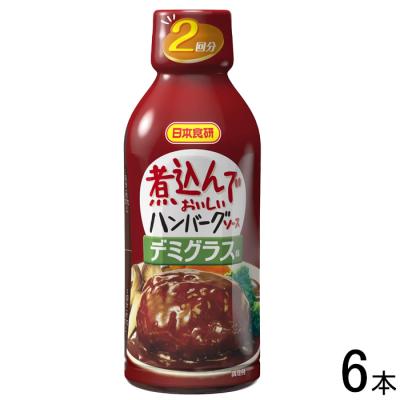 日本食研 デミグラスソース｜調味料、料理の素、油｜食品 おすすめ人気